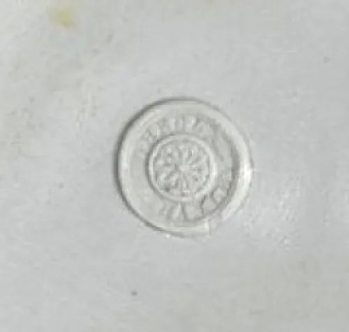 Unknown Specialty Items | Old Hall Earthenware Co. | Commemorative Pitcher | Mark | 007