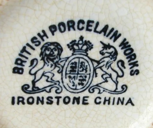 Unknown Toilet Pieces | British Porcelain Works | Brush Vase One Piece Design | Mark | 002