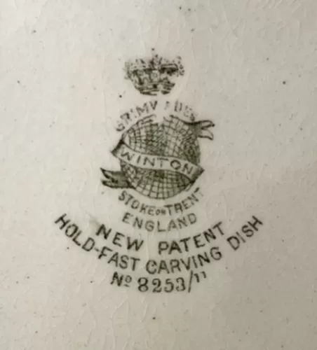 Utilitarian | Grimwade Bros. (Ltd.) | Platter | Mark | 005