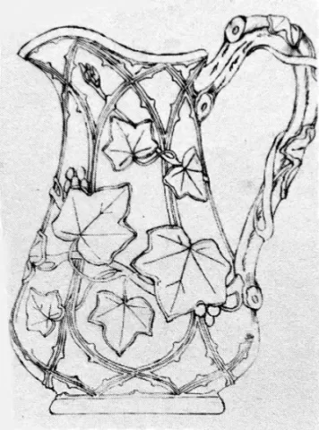 High Relief Pitcher