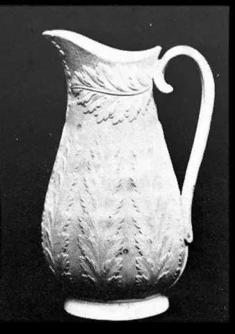 High Relief Pitcher