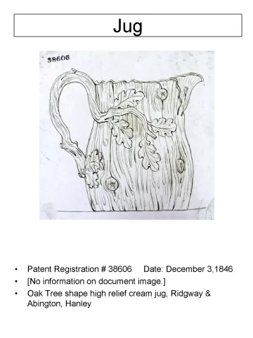 High Relief Pitcher