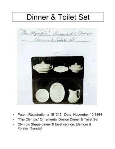 Pitcher - Table - Various Sizes