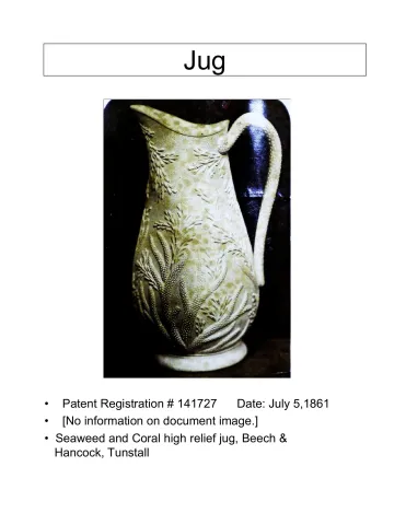 Pitcher - High Relief