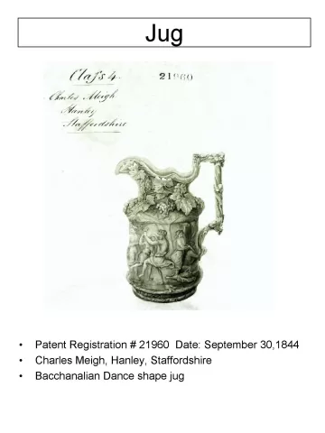 High Relief Pitcher