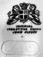 Alternate Panels_John Alcock_Ewer_Mark_003
