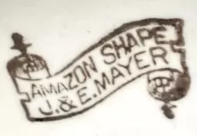 Amazon Shape | J. & E. Mayer | Brush Vase (One Piece Design) | Mark | 003