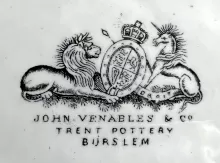 Arcaded Panels | John Venables & Co. | Relish Dish | Mark | 002