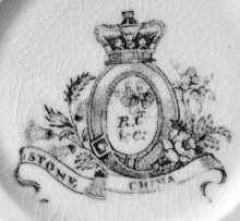 Arched Wheat_R. Cochran & Co._Mug_Mark_002