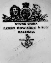 Arum_James Edwards & Son_Ewer_Mark_004