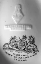 Arum | James Edwards & Son | Vegetable Tureen Lid | Mark | 003