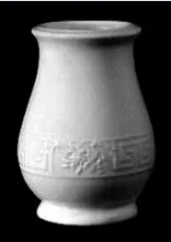 Athena Shape | James Edwards & Son | Brush Vase Only (Underplate Missing) | Item | 001