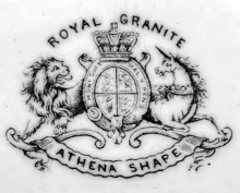 Athena Shape_James Edwards & Son_Relish Dish_Mark_002
