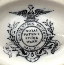 Balanced Vine | Clementson Bros. | Gravy Boat | Mark | 003