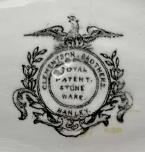 Balanced Vine | Clementson Bros. | Relish Dish | Mark | 006