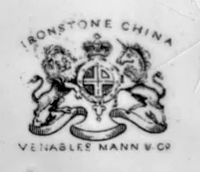 Baltic | Venables, Mann & Co. | Saop Box Base, Lid, and Insert | Mark | 006