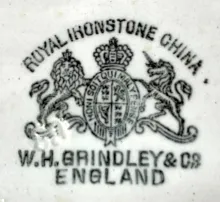 Bamboo_W. H. Grindley (& Co.)_Relish Dish_Mark_001