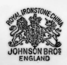 Beaded Ring_Johnson Bros. (Late Pankhurst & Co.)_Relish Dish_Mark_002