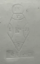 Boote 1851_T. & R. Boote (& Co.)_Chamber Pot Base and Lid_Mark_002