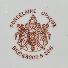 Bridgwood Strap | S. Bridgwood & Son | Relish Dish | Mark | 001