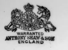Britannia_Anthony Shaw & Son_Ewer_Mark_003