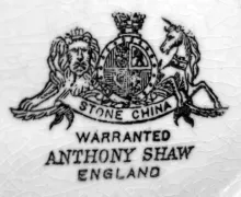 Britannia_Anthony Shaw_Ewer_Mark_001
