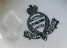 Britannia | Powell & Bishop | Sugar Bowl with Lid | Mark | 006