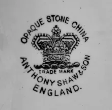 Bullet | Anthony Shaw & Son | Cake or Cookie Plate without Pedestal Foot | Mark | 002