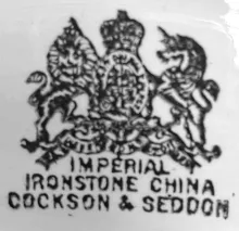 Cable and Bar_Cockson & Seddon_Relish Dish_Mark_003