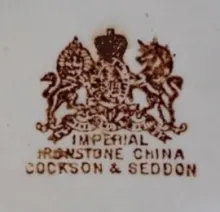 Cable and Bar | Cockson & Seddon | Creamer or Cream Pitcher | Mark | 007