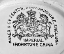 Cable and Bar | W. Baker & Co. | Relish Dish | Mark | 002
