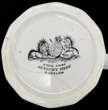 Chinese Shape_Anthony Shaw_Mug_Mark_004