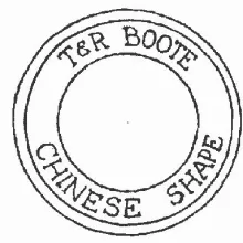 Chinese Shape_T. & R. Boote (& Co.)_Table Pitcher_Mark_002