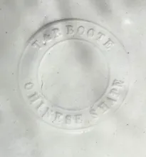 Chinese Shape | T. & R. Boote (& Co.) | Vegetable Tureen Base and Lid | Mark | 006