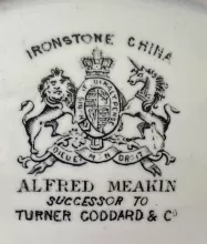 Clarke Plain | Alfred Meakin | Relish Dish | Mark | 004