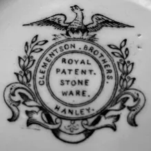 Clementson Shell_Clementson Bros._Relish Dish_Mark_002