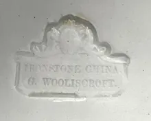 Columbia Shape_G. Wooliscroft_Relish Dish_Mark_002