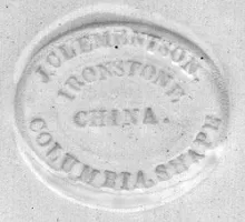 Columbia Shape_Joseph Clementson_Ewer_Mark_002