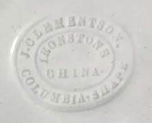 Columbia Shape_Joseph Clementson_Sauce or Soup Tureen Base, Lid, Underplate, and Ladle_Mark_004