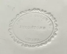 Columbia Shape | Joseph Goodwin | Teapot or Coffee Pot Base | Mark | 001