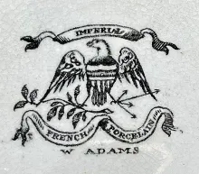 Columbia Shape | William Adams & Sons | Mug | Mark | 002