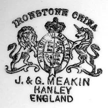 Crown (Chain of Tulips) | J. & G. Meakin | Mug | Mark | 003