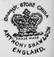 Daisy_Anthony Shaw & Son_Relish Dish_Mark_002