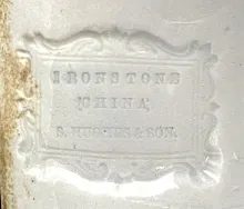De Soto Shape_Stephen Hughes & Son_Vegetable Tureen Base and Lid_Mark_003