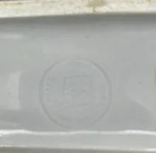 De Soto Shape_Thomas Hughes_Brush Tray Base and Lid_Mark_002