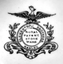 Dove and Laurel | Clementson Bros. | Baker | Mark | 003