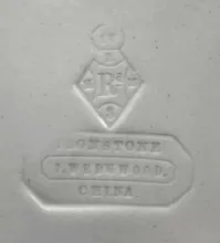 Erie Shape (Sharon Arch)_J. Wedgwood_Cake or Cookie Plate without Pedestal Foot_Mark_001