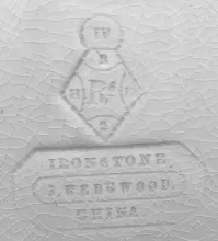 Erie Shape (Sharon Arch)_J. Wedgwood_Sauce or Soup Tureen Underplate_Mark_002