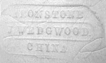 Fluted Panels_J. Wedgwood_Ewer_Mark_002