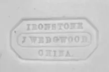 Fluted Panels | J. Wedgwood | Mug | Mark | 002